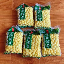 (Grab) 5 pounds of new ginkgo fruits fresh ginkgo almonds and white nuts vacuum-preserved ginkgo nuts peeled and opened