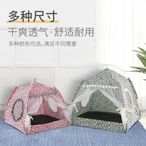 Net Red Tent Nest Kennel Dog House All Season Universal Pet Nest Small Dog Teddy Bed Pet Supplies Summer Dog Nest