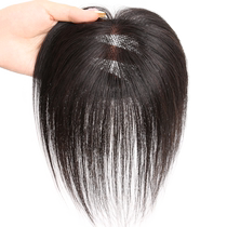 Wig film female head whitening hair overhead fluffy hair hair full real person hair light and breathable Swiss net replenishment film