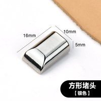 Квадратная серебряная отвертка, 2 шт