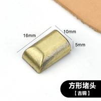 Квадратная бронзовая отвертка, 2 шт