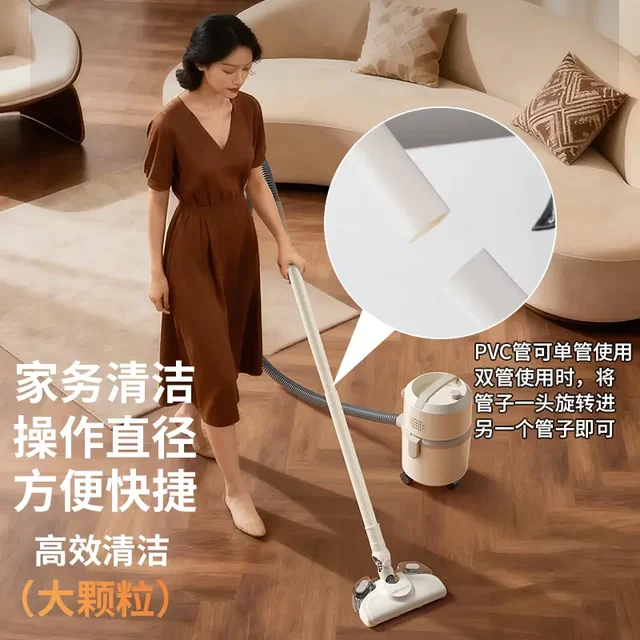 Nintaus Jinzheng Vacuum Cleaner for Home Use, Suction and Mopping All-In-One, High Suction Power, Dual-Purpose Suction and Blowing Bucket-Type Vacuum Cleaner