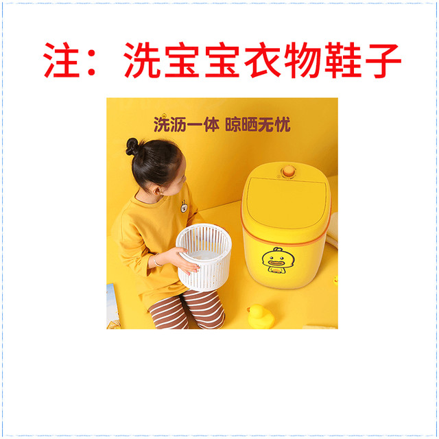 Lanswe Langsha Shoe Washing Machine for Home Use, Lazy Person's Shoe Washing Machine, Small Automatic Shoe Washer, Shoe Brushing Machine, Magic Tool