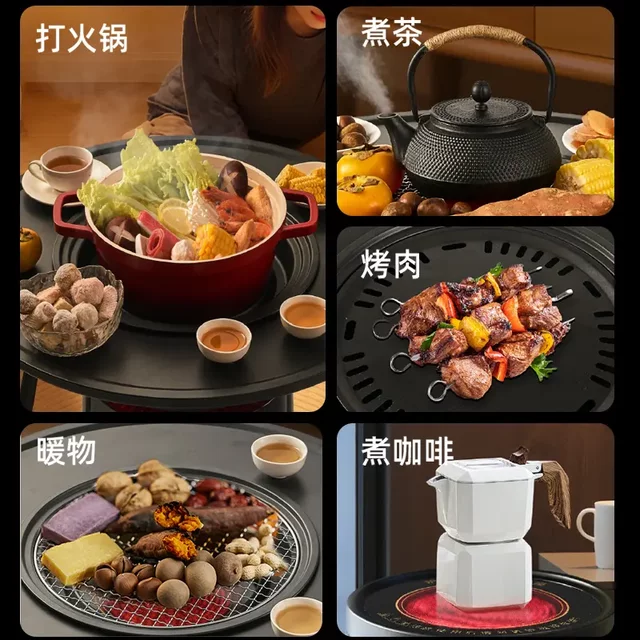 Aux Multi-Functional Electric Heating Table for Tea Brewing, Household Electric Ceramic Stove for Tea Brewing and Heating, Outdoor Tea Brewing Device