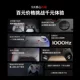 Gaishe Xiaojie Controller: Dawnstar 2, Hollow Knight, Silksong Game Controller for Steam Pc
