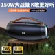 Nintaus Jinzheng Bluetooth Speaker Portable Computer Speaker with Heavy Bass 3D Surround Wireless Strong Power