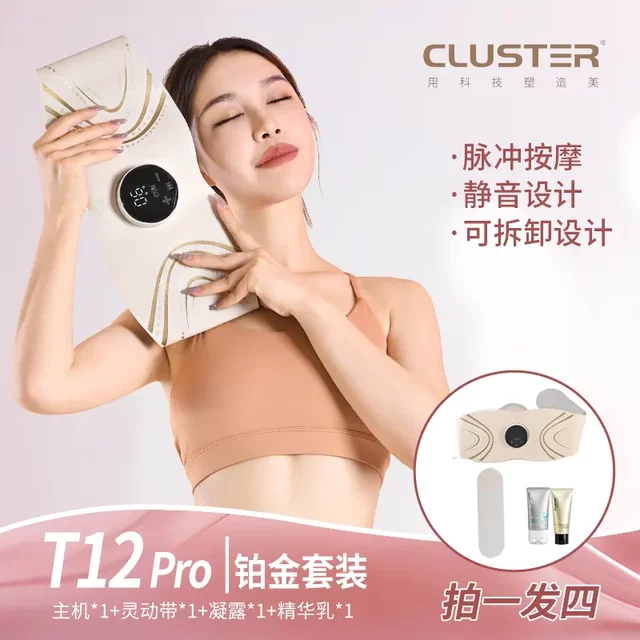 Cluster Mesotherapy Device Full Red Light Ems Pulse Fitness Massage Microcurrent Lifting and Firming Belt Shaping