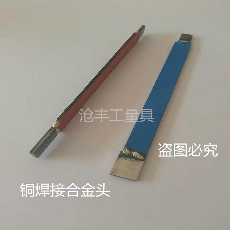 双头刮刀才是真高效 🔧｜刮研刮刀的正确使用方法大揭秘-使用方法-淘宝好物网