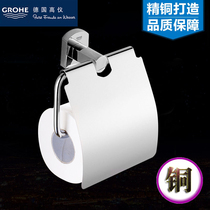 German high gauge full copper toilet roll paper box toilet paper rack towels wall toilet washing hands Home Hotel Bathroom