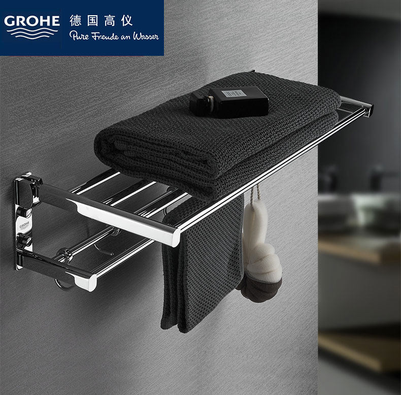 German Grohe full bronze Folding Bath Towel Rack Makeup Room Hair Towel Rack Bathroom Double Shelf Free to punch pendant