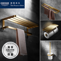 German High Gauge Brass Wire Drawing Towel Bath Towel Rack Shelve Shelf Bathroom High End Pendant Paper Towel Rack Toilet Brushed Gold