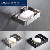 German high instrument free of punch 304 stainless steel soap mesh toilet soap dish soap tripod bathroom shelve