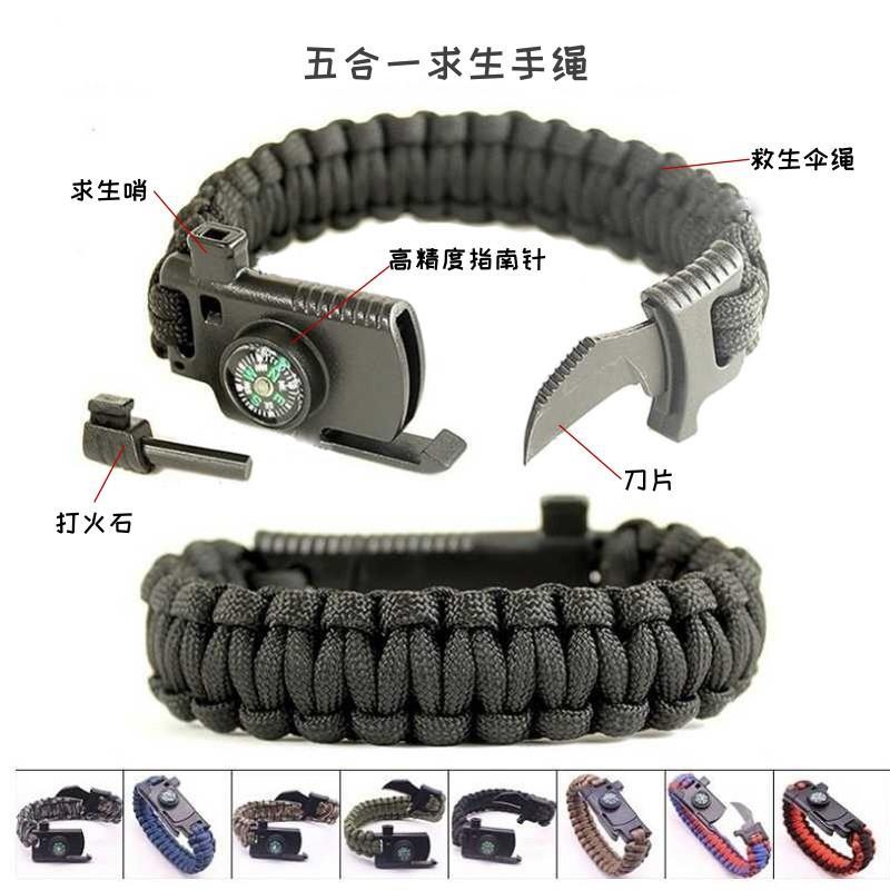 War Wolf umbrella rope handband knife outdoor lightning stone multi-functional wild survival emergency equipment