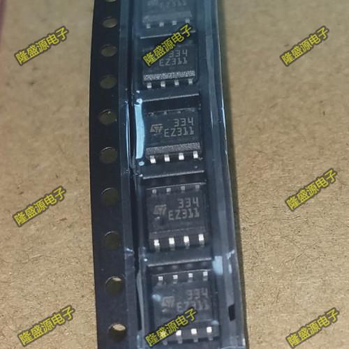 LM334DBKZT Screen printing 33S4 OP-8 Sub-components Single specialized with new original straight shot