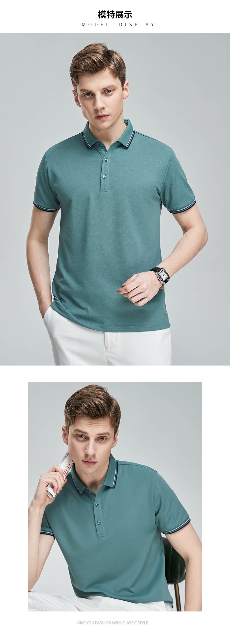 Yaloo 雅鹿 纯色薄款 男式短袖Polo衫 天猫优惠券折后￥59包邮（￥139-80）多色可选