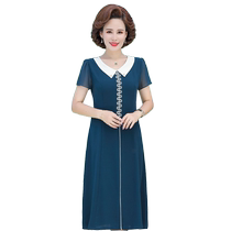 Yalu Mama mid-length dress womens summer 2024 new V-neck short-sleeved straight skirt for middle-aged and elderly women