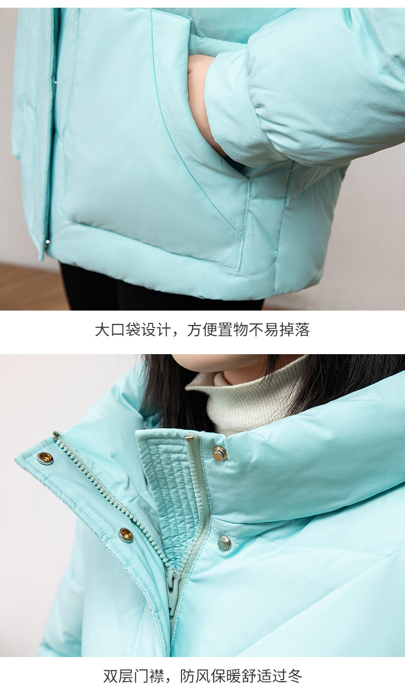 雅鹿 女士 短款廓形加厚羽绒服 图22
