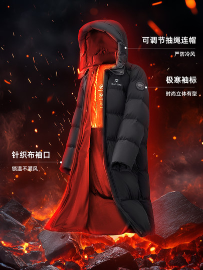 Yalu Long Down Jacket Women's Winter 2025 New Men's and Women's High Filled Down Jacket