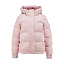 Yalu Solid Color Hooded Down Jacket Womens 2024 Winter New Short Style Big Brand Thickened Heat Storage Warm Jacket Trendy