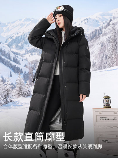Yalu Long Over-The-Knee Black down Jacket for Women, Winter 2025 New Fashion Sports Thickened Warm Coat