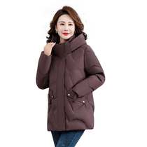 Yalu middle-aged mother womens down jacket winter 2024 new style thickened hooded warm duck down jacket for women