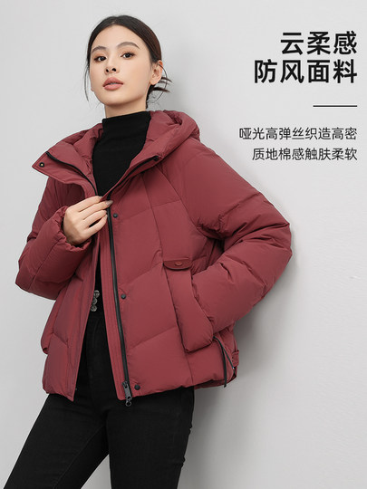 Yalu-Chaqueta de plumas rojas de Angora corta para mujer, chaqueta gruesa y cálida con capucha de invierno, novedad de 2025