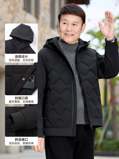 Легкий мужской пуховик Yalu, новинка зимы 2025 года, повседневная теплая мужская куртка для папы среднего и пожилого возраста с капюшоном