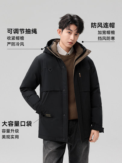 Yalu Outdoor Workwear Down Jacket Men's 2025 Autumn and Winter New Casual Hooded Windproof and Cold Resistant Warm Jacket