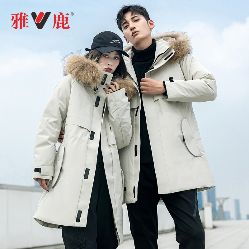 Yalu men's and women's down jacket hooded long-term tooling thickened with fur collar couples coat 2021 new style