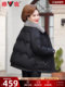 Yalu 2025 new winter mother's down jacket for middle-aged and elderly women with rex rabbit fur collar short thickened warm jacket