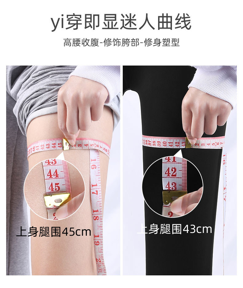 雅鹿 女士 夏季薄款 交叉腰提臀收腹 鲨鱼裤 图6