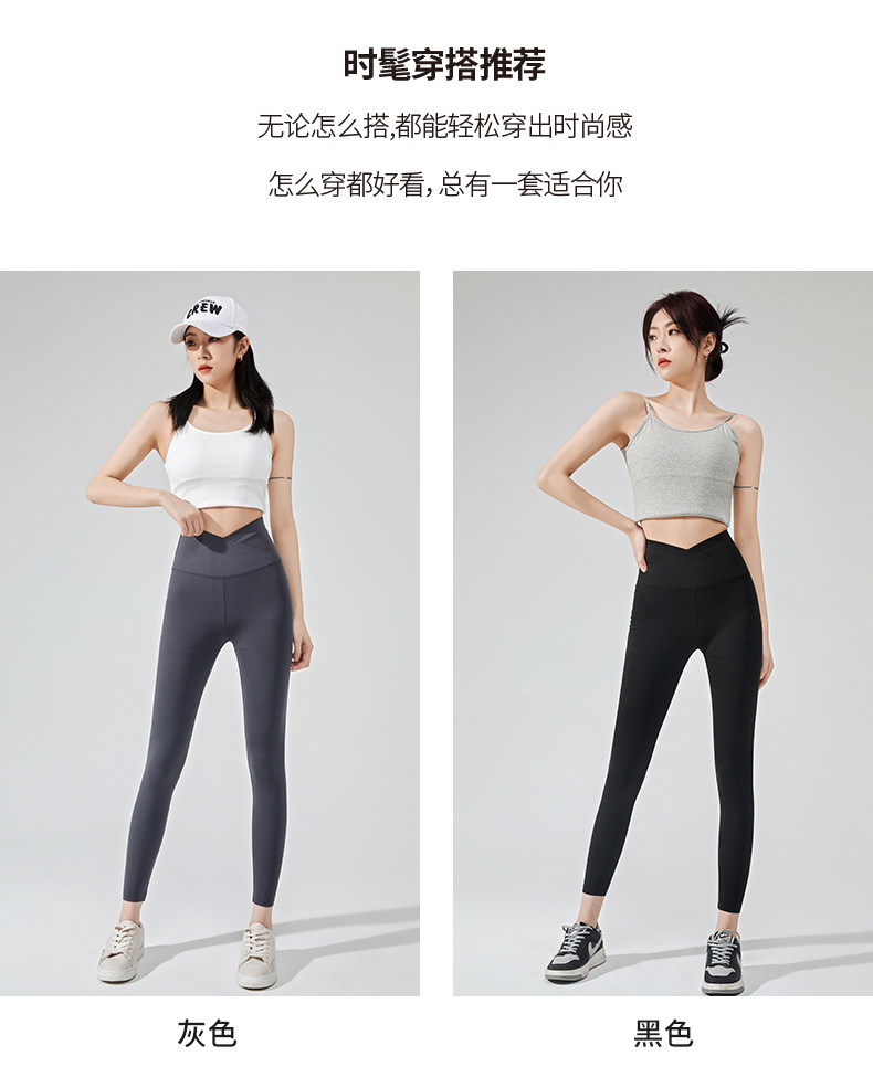 雅鹿 女士 夏季薄款 交叉腰提臀收腹 鲨鱼裤 图8