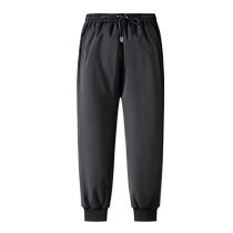 Yalu – pantalon en duvet doie pour homme vêtements dextérieur nouveau style épais chaud décontracté résistant au froid hiver 2024