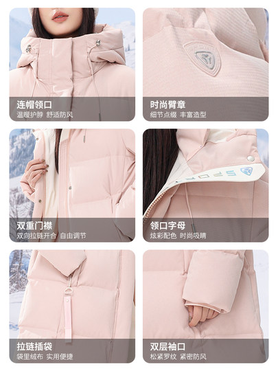 Yalu Long Over-The-Knee Black down Jacket for Women, Winter 2025 New Fashion Sports Thickened Warm Coat