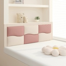 Tatami bedside soft-packed back cushion self-adhesive custom-made tatami without bedside wall panel stepping rice back panel customization