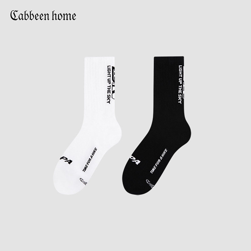 Cabbeen carbine home men's antibacterial deodorant trend no sense street sports high socks stockings two-color