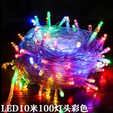 Светодиодный дорожный разноцветный макет для спальни, декор, мигающий свет