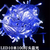 Светодиодный дорожный разноцветный макет для спальни, декор, мигающий свет