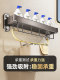 Suction Cup Storage Rack for Bathroom, No-Drill Magic Tool for Bathroom, Washroom, Sink, Toilet, Wall-Mounted Storage Rack