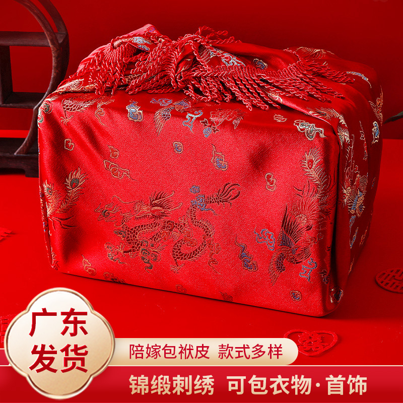 Furoshiki wedding bride preparation supplies woman's maiden dowry hi pot red wrapped cloth suit wedding Daquan