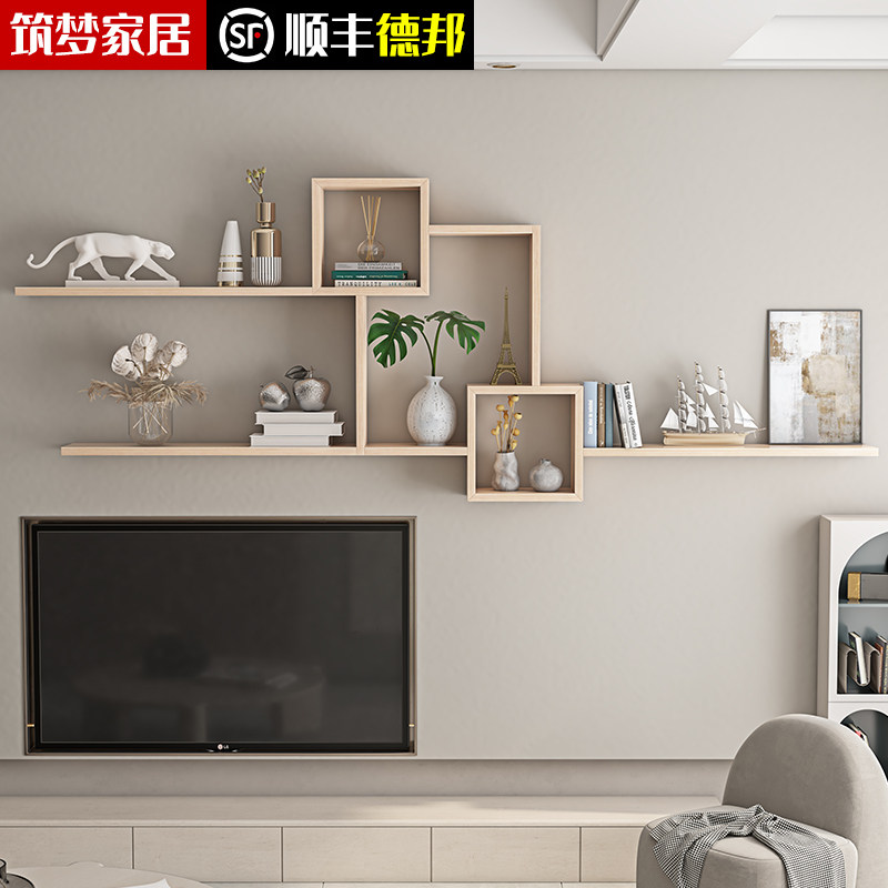 Wall shelf wall-mounted decoration hanging cabinet hanging wall dining room Dining Room Wall Cabinet Free Punch Creative Plaid Background Wall Bookshelves