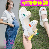 Maternity sandals Women wear casual flat bottom non-slip velcro loose pregnancy soft bottom leaky toe summer sandals