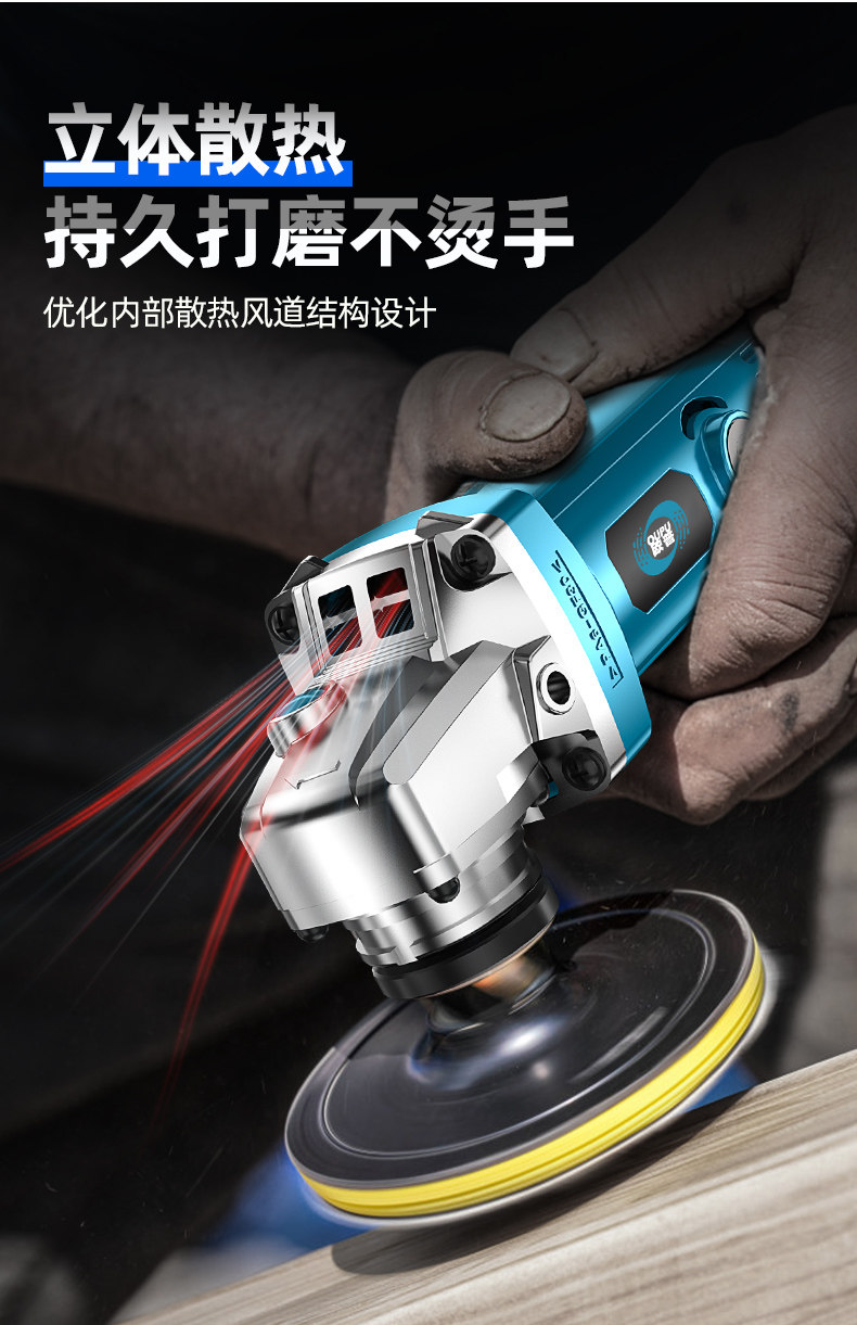 Op H100 Electric Angle Grinder - Handheld Multi-Function Cutting and ...