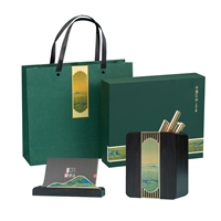 Qianli jiangshan [Pen Holder+знаменитости+Signature Pen]