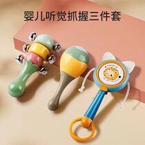Baby toy small sand hammer hand rocking bell newborn 0 to 3 months 6 baby gripping training 4 can nibble the wave drum
