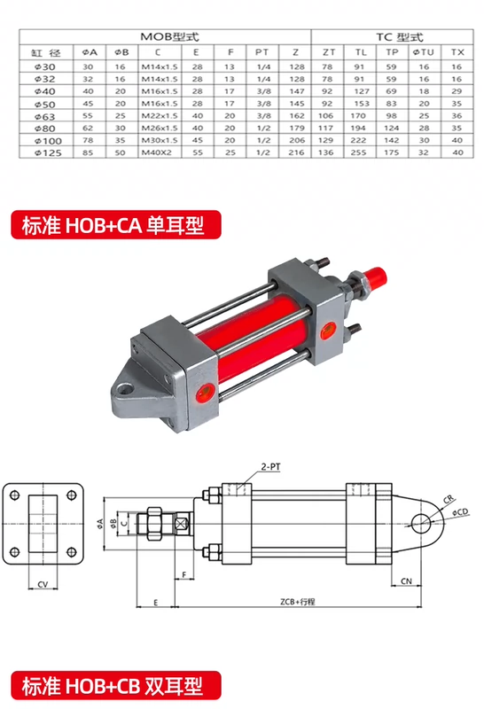 Xi lanh xi lanh thủy lực hạng nặng HOB50 đầy đủ loại thanh giằng hai chiều 40/63/80/100X50X125X150 * 200 phục hồi xi lanh thủy lực xilanh thủy lực 80 tấn