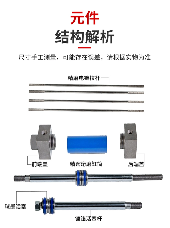 giá xi lanh thủy lực Xi lanh thủy lực nhẹ MOB xi lanh khí nén hai chiều loại thanh giằng 32/40/50-100 200 300 400 piston xi lanh thủy lực xilanh thủy lực 200