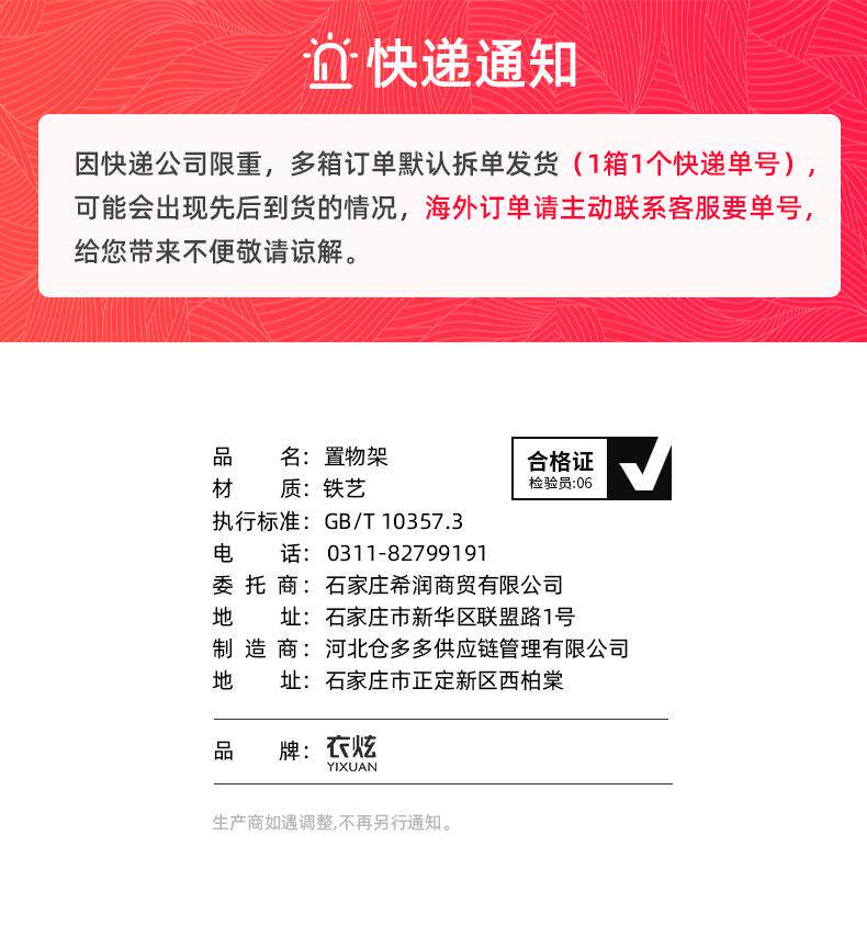 Сушилка 小推车置物架落地厨房浴室移动零食卫生间多层卧室床头收纳储物架