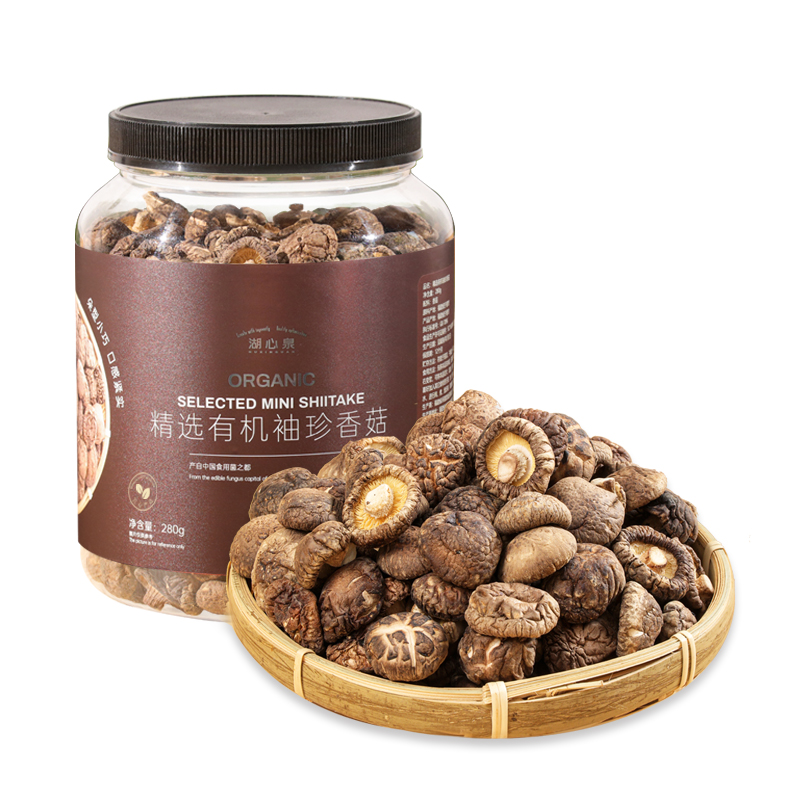 湖心泉精选有机袖珍香菇干货280g