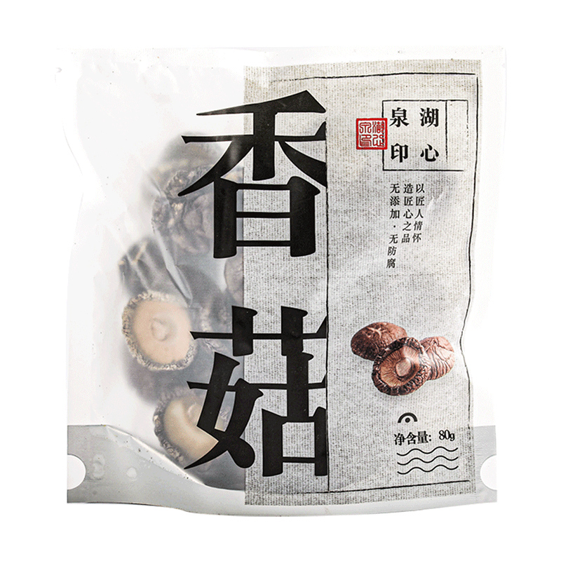 【拍3领券】湖心泉精选小香菇干货80g